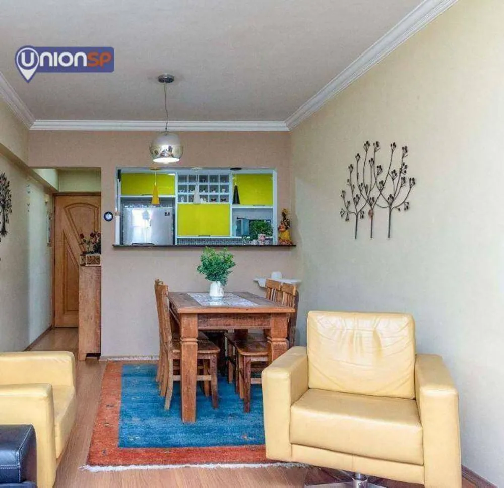 Apartamento, 3 quartos, 71 m² - Foto 2
