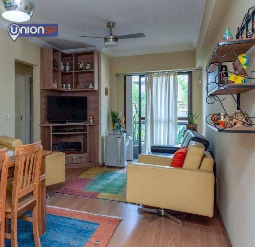 Apartamento, 3 quartos, 71 m² - Foto 1
