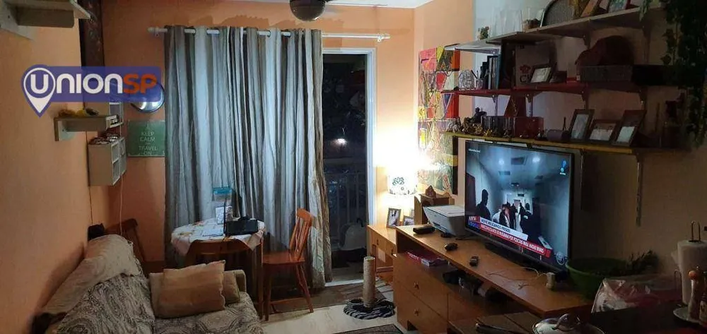 Apartamento, 1 quarto, 48 m² - Foto 1