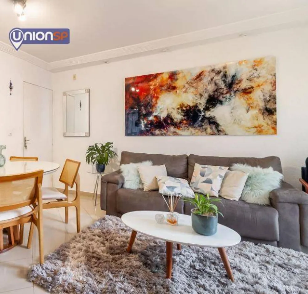 Apartamento, 2 quartos, 56 m² - Foto 1