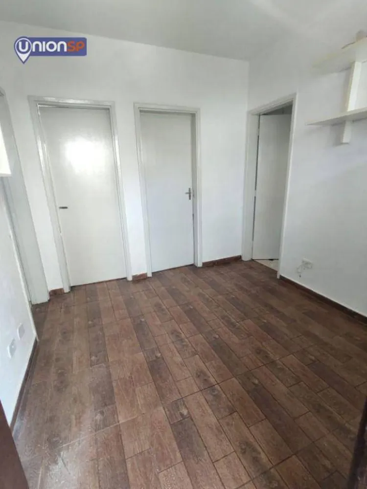 Apartamento, 2 quartos, 52 m² - Foto 1