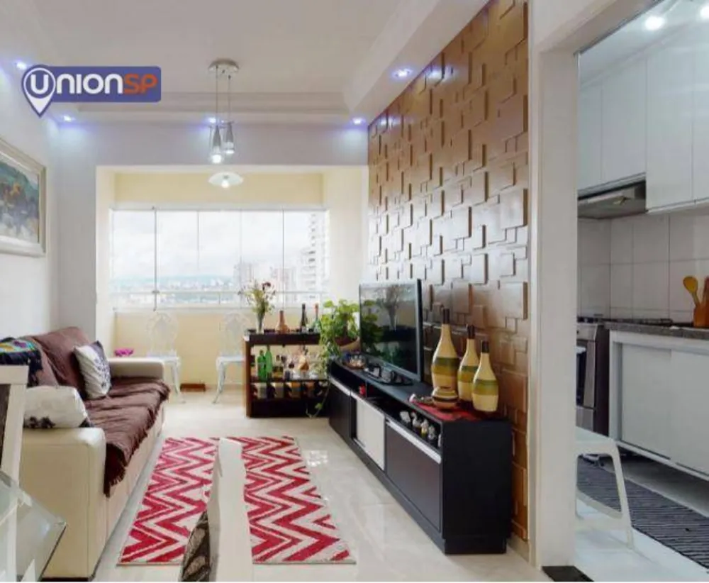 Apartamento, 2 quartos, 53 m² - Foto 1