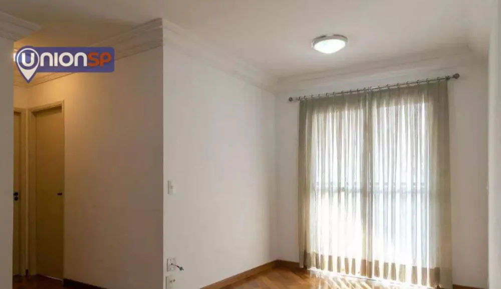 Apartamento, 2 quartos, 52 m² - Foto 1