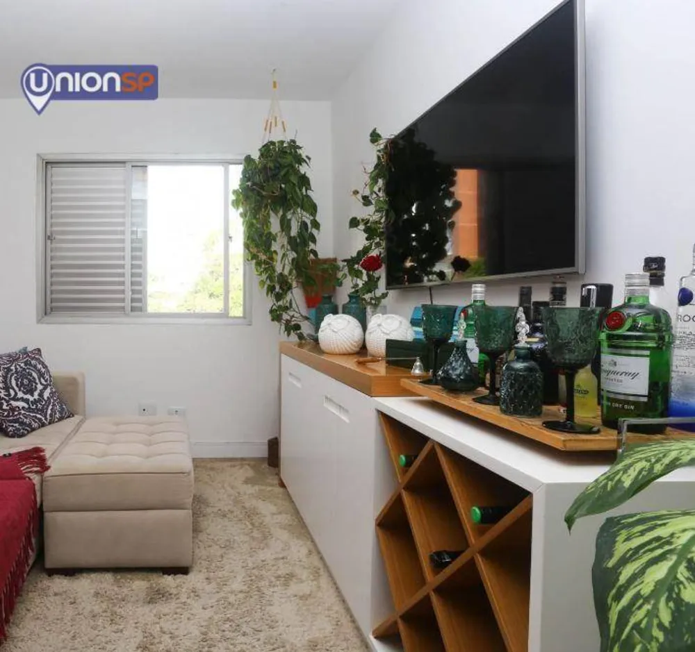 Apartamento, 2 quartos, 75 m² - Foto 2