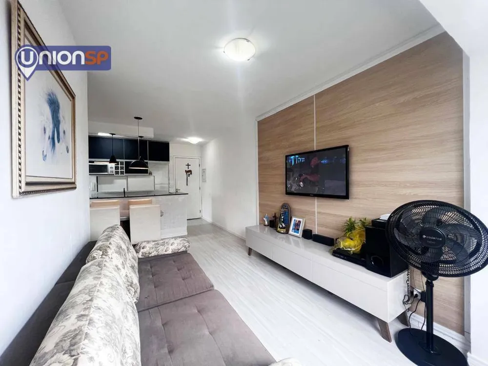 Apartamento, 2 quartos, 54 m² - Foto 1