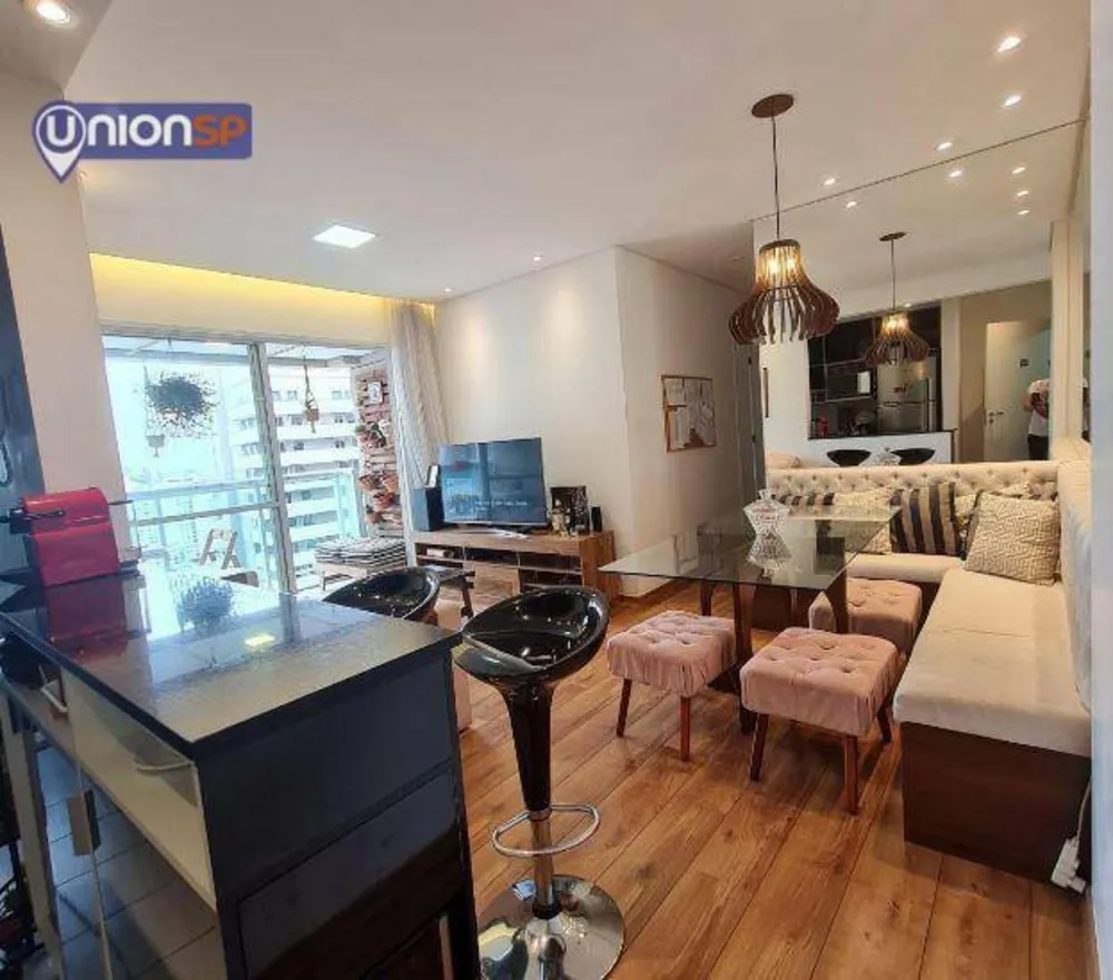 Apartamento, 2 quartos, 67 m² - Foto 1