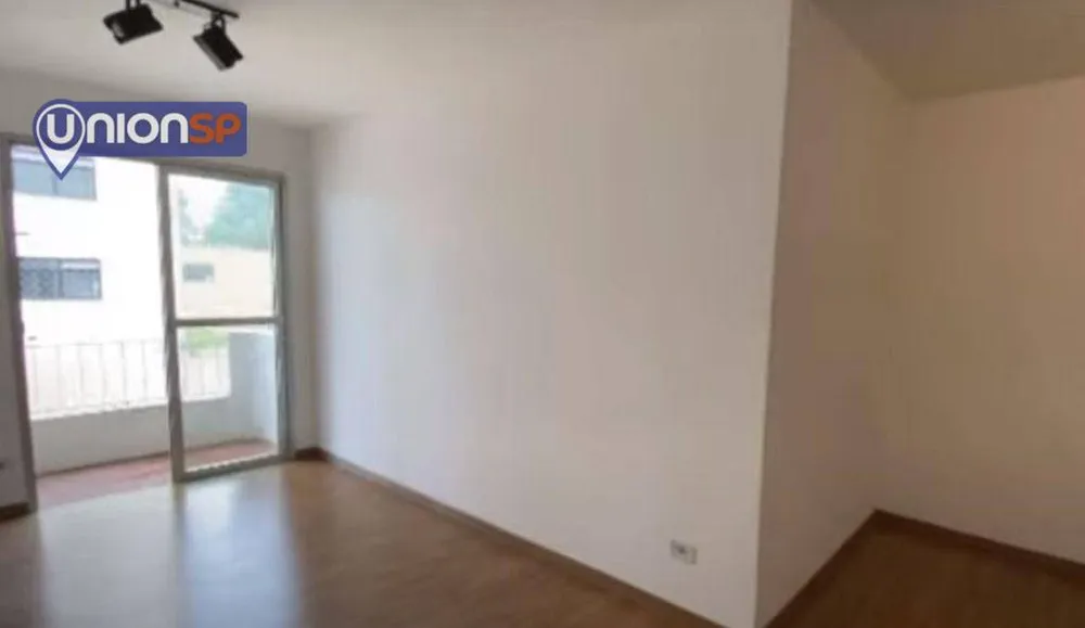 Apartamento, 2 quartos, 70 m² - Foto 1