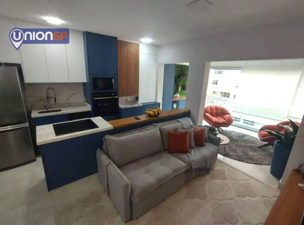 Apartamento, 2 quartos, 75 m² - Foto 1