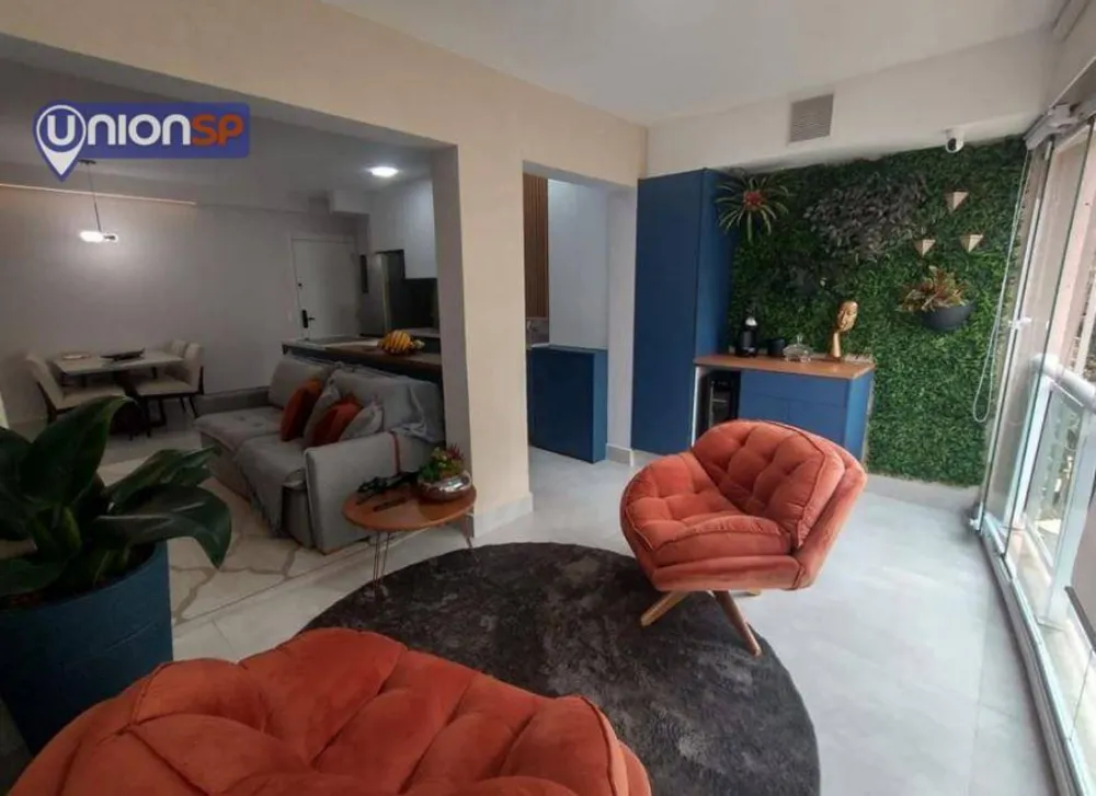 Apartamento, 2 quartos, 75 m² - Foto 4