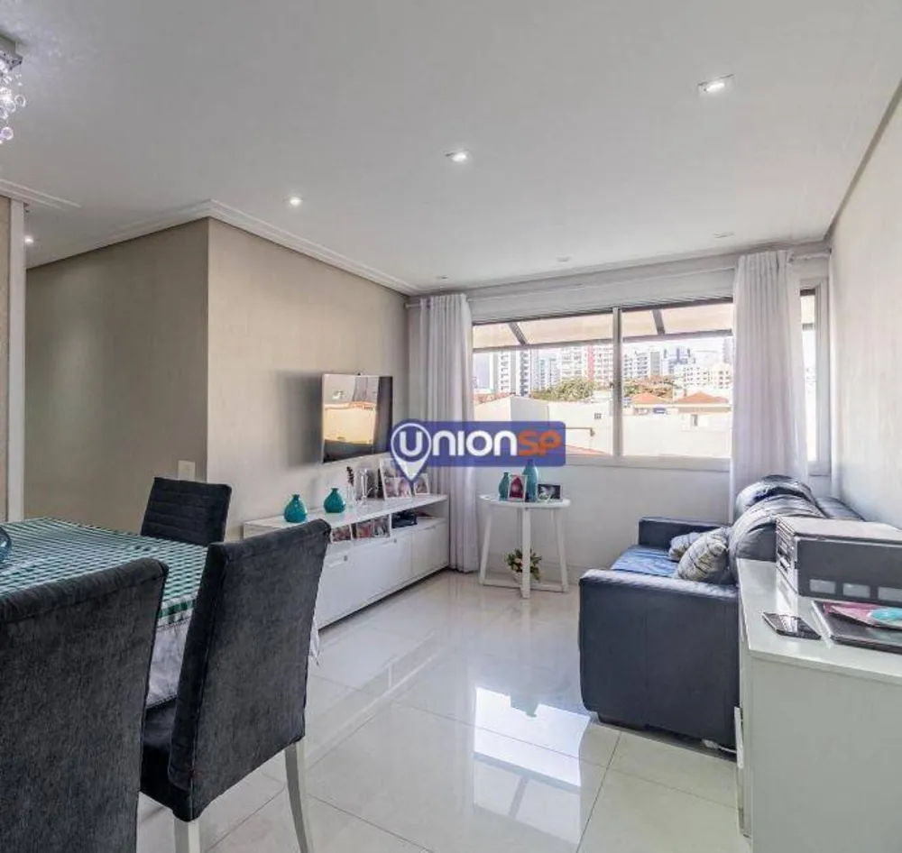 Apartamento, 3 quartos, 76 m² - Foto 1