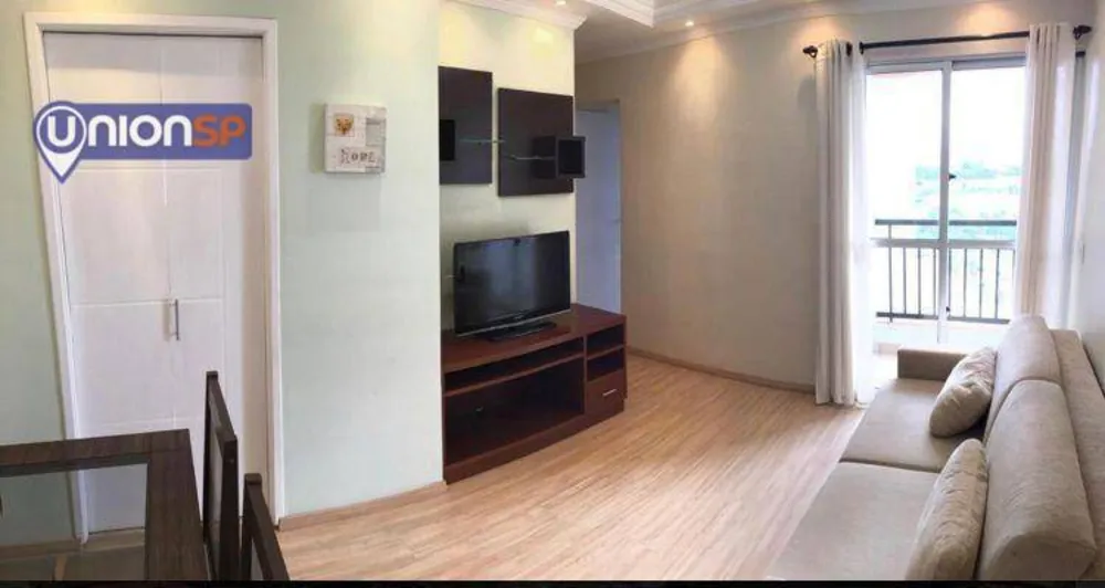 Apartamento, 2 quartos, 50 m² - Foto 1