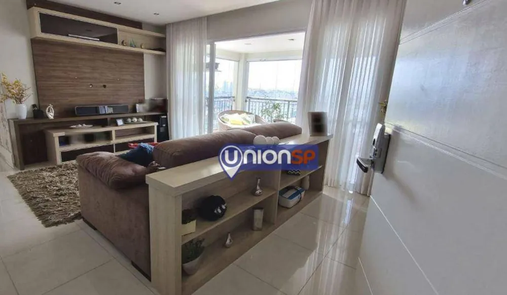 Apartamento, 2 quartos, 97 m² - Foto 1