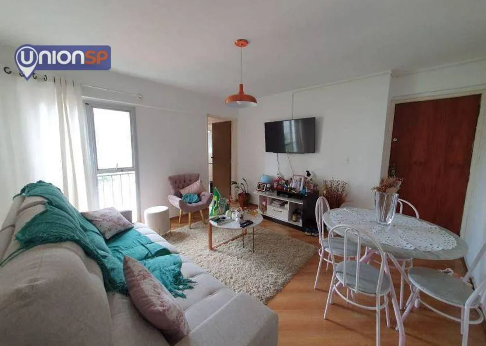 Apartamento, 2 quartos, 56 m² - Foto 1