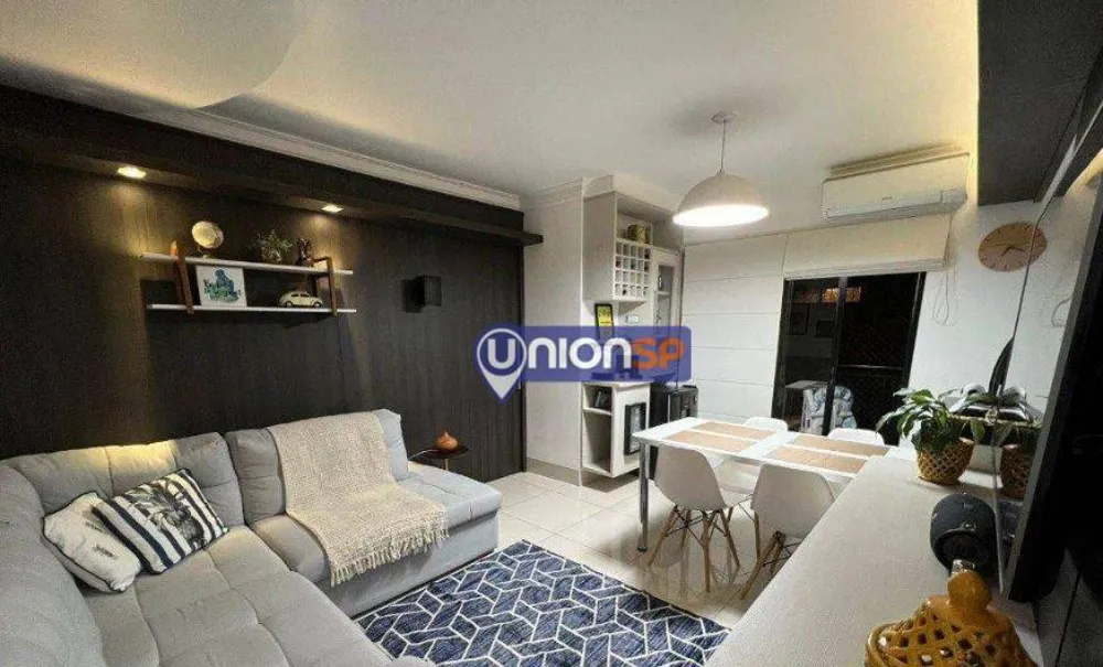 Apartamento, 2 quartos, 57 m² - Foto 1