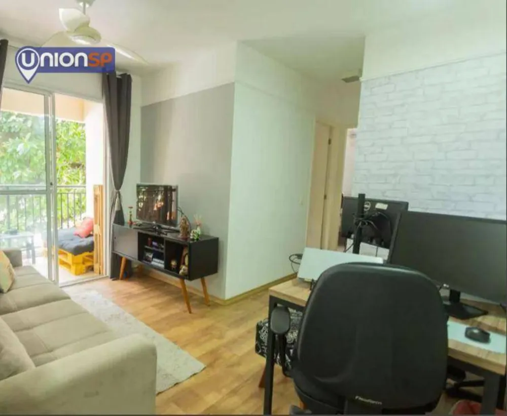Apartamento, 2 quartos, 58 m² - Foto 1