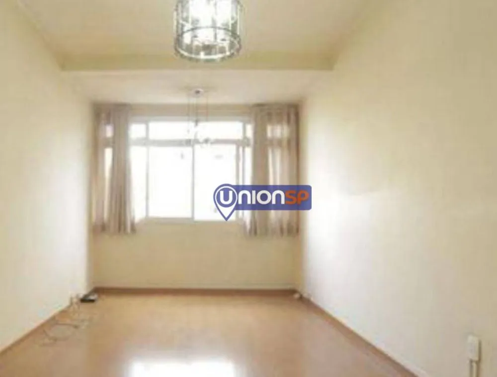Apartamento, 2 quartos, 110 m² - Foto 1