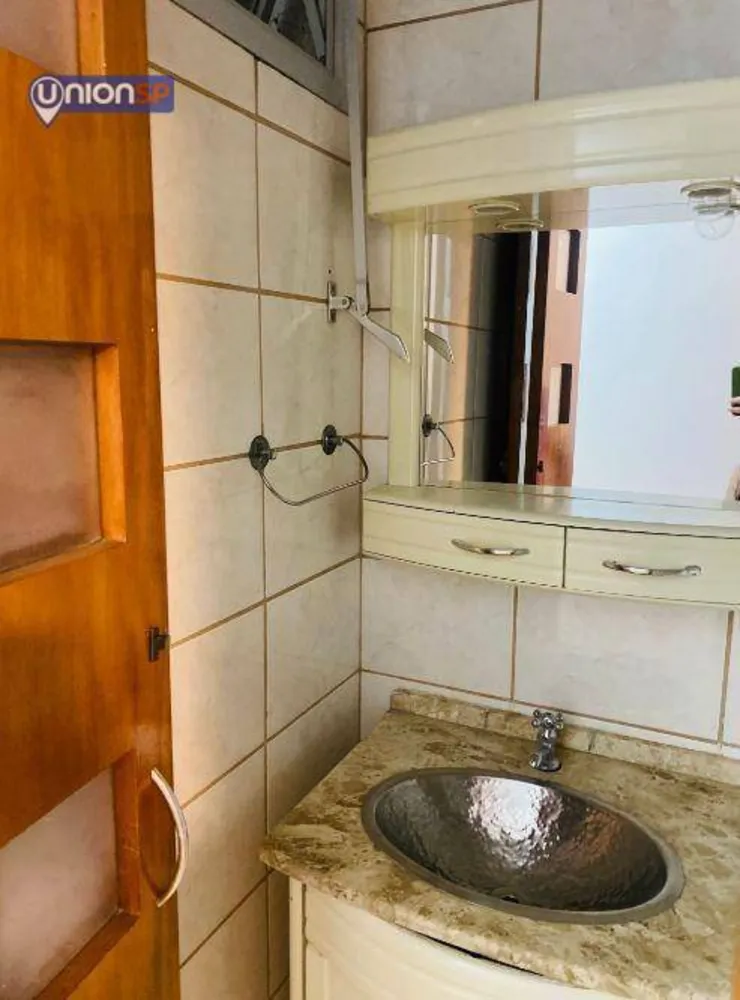 Apartamento, 2 quartos, 84 m² - Foto 4