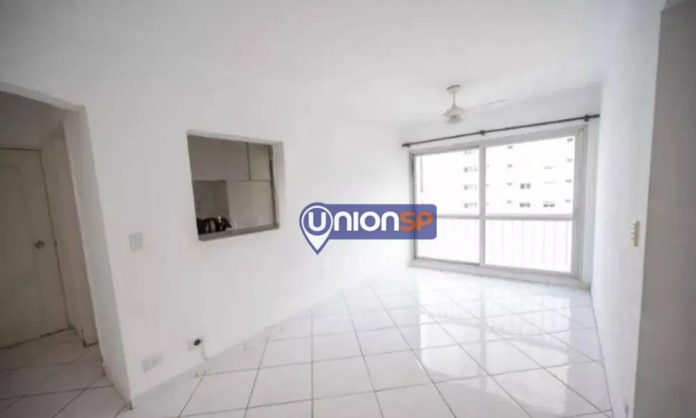 Apartamento, 2 quartos, 68 m² - Foto 1