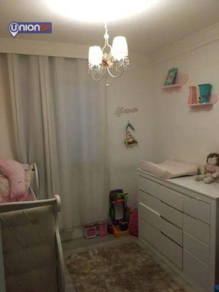 Apartamento, 2 quartos, 44 m² - Foto 2