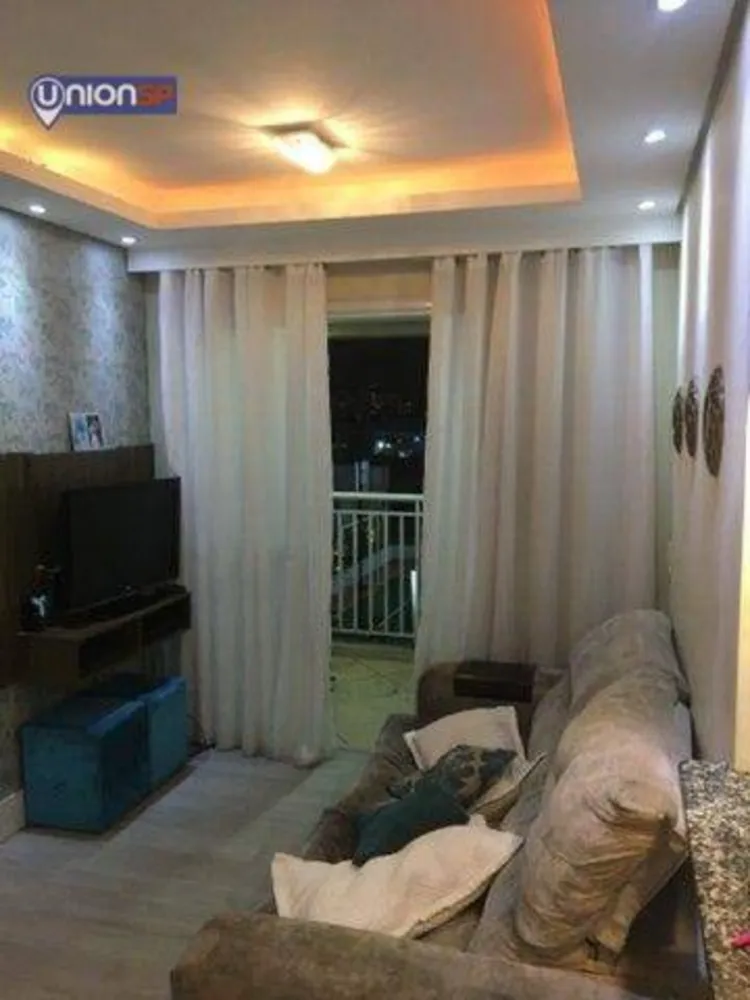 Apartamento, 2 quartos, 44 m² - Foto 1