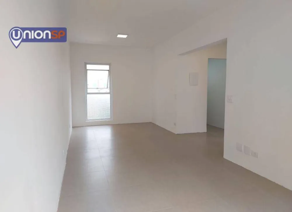 Apartamento, 2 quartos, 62 m² - Foto 1