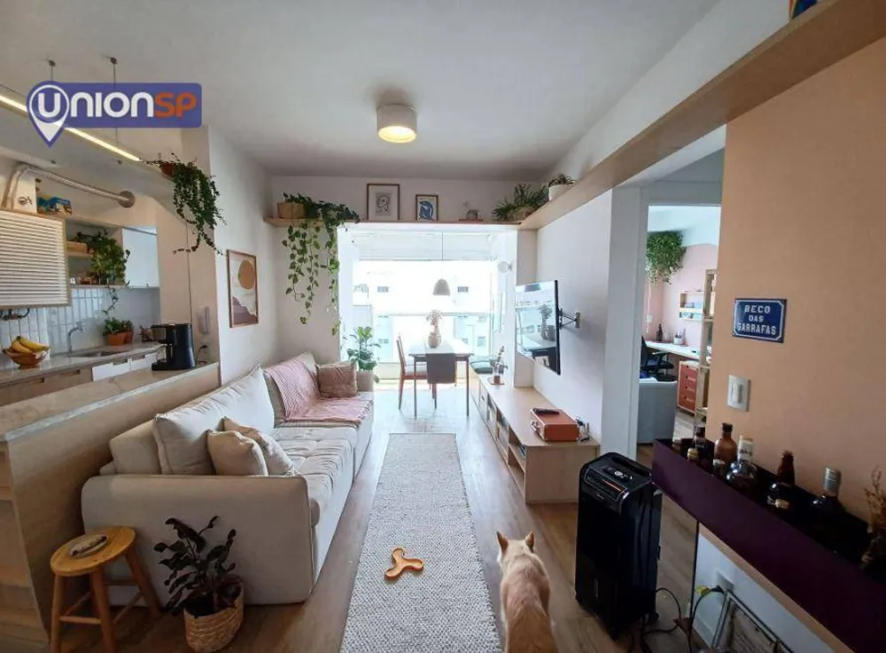 Apartamento, 2 quartos, 65 m² - Foto 1