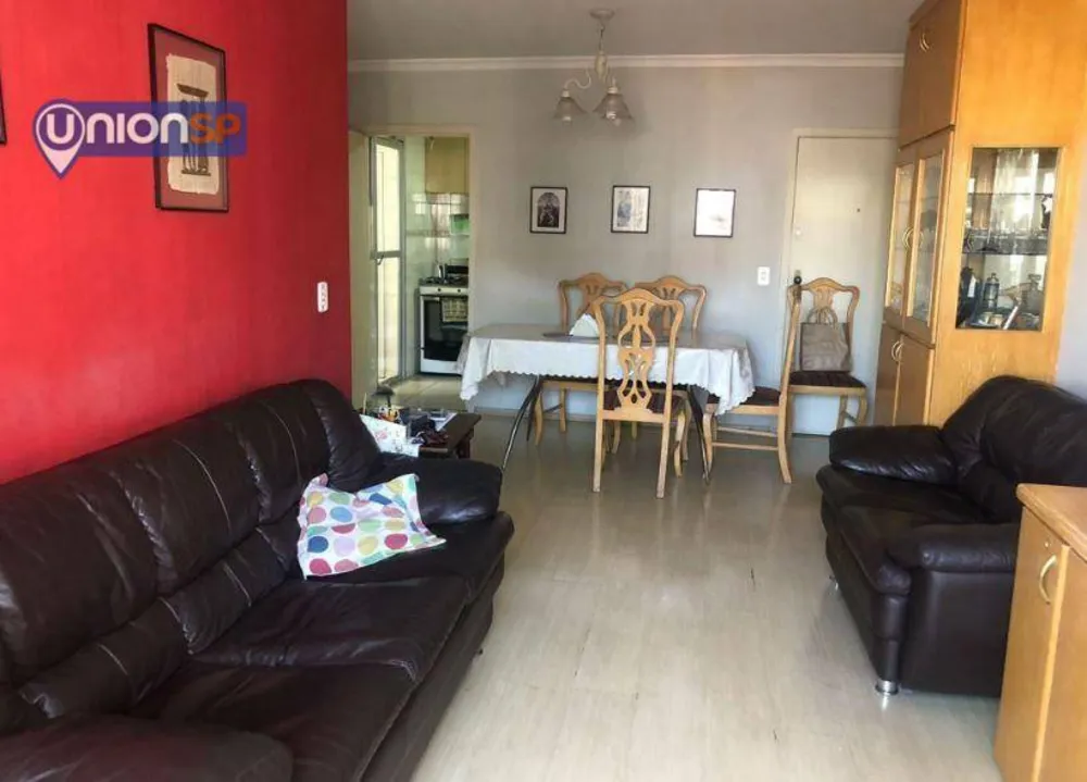 Apartamento, 2 quartos, 70 m² - Foto 1