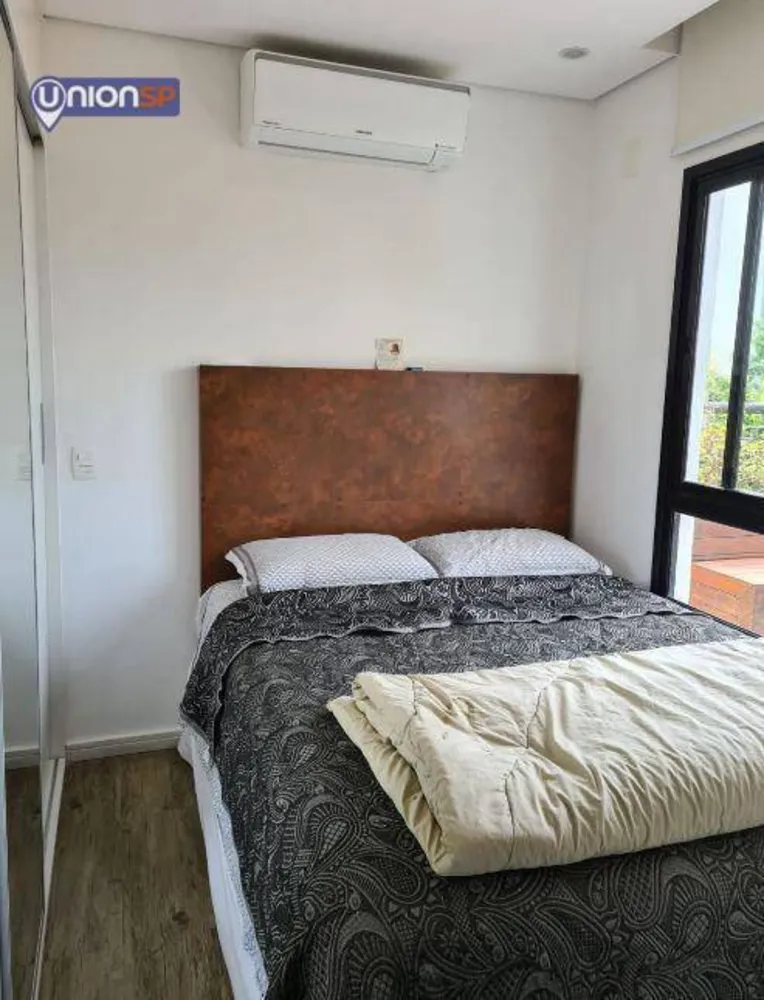 Apartamento, 1 quarto, 74 m² - Foto 3