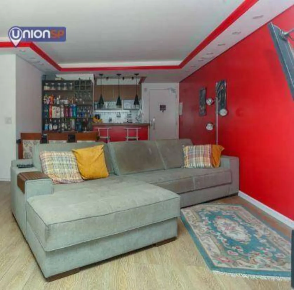 Apartamento, 2 quartos, 119 m² - Foto 1