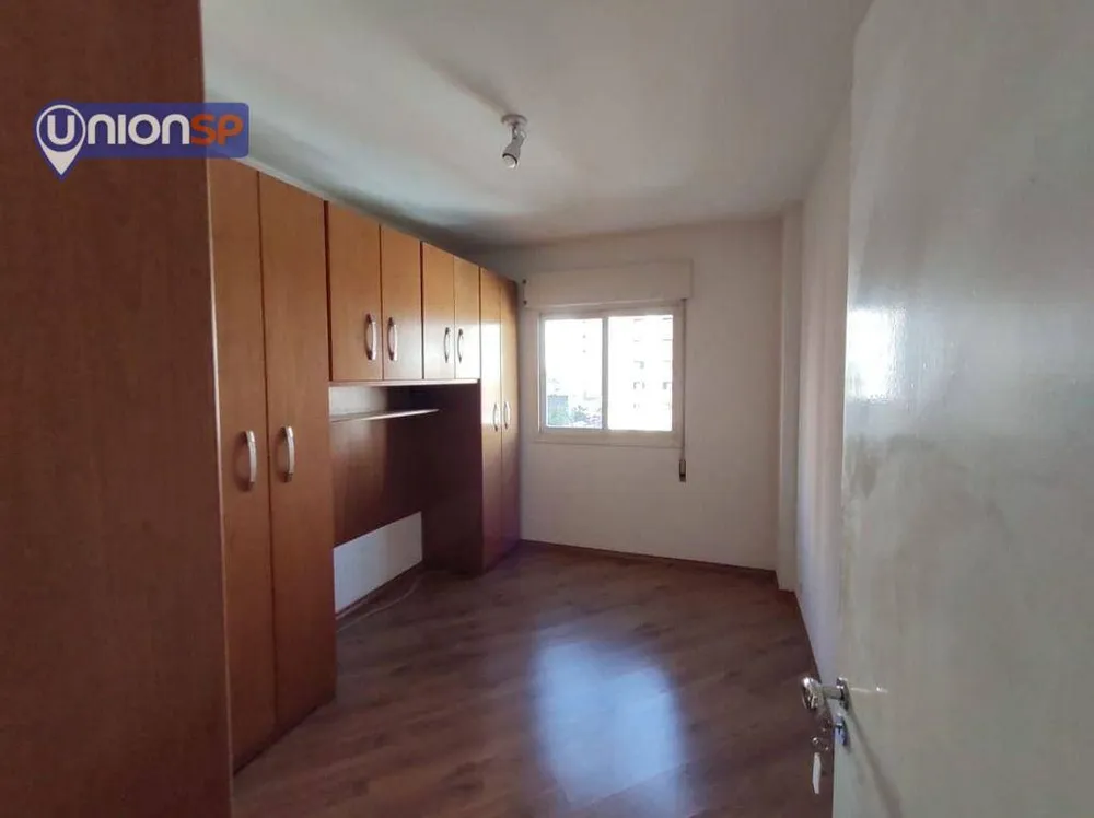 Apartamento, 1 quarto, 39 m² - Foto 4