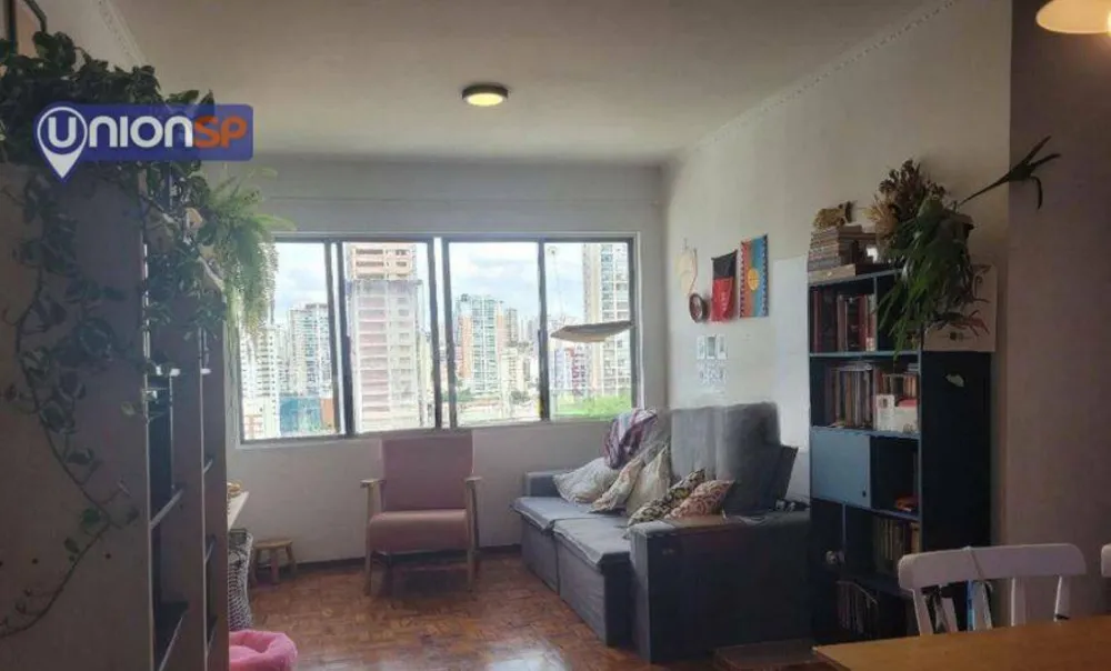 Apartamento, 2 quartos, 82 m² - Foto 1