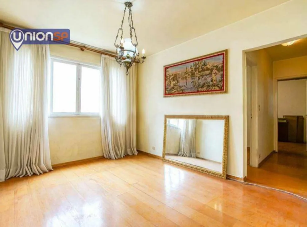 Apartamento, 2 quartos, 72 m² - Foto 1