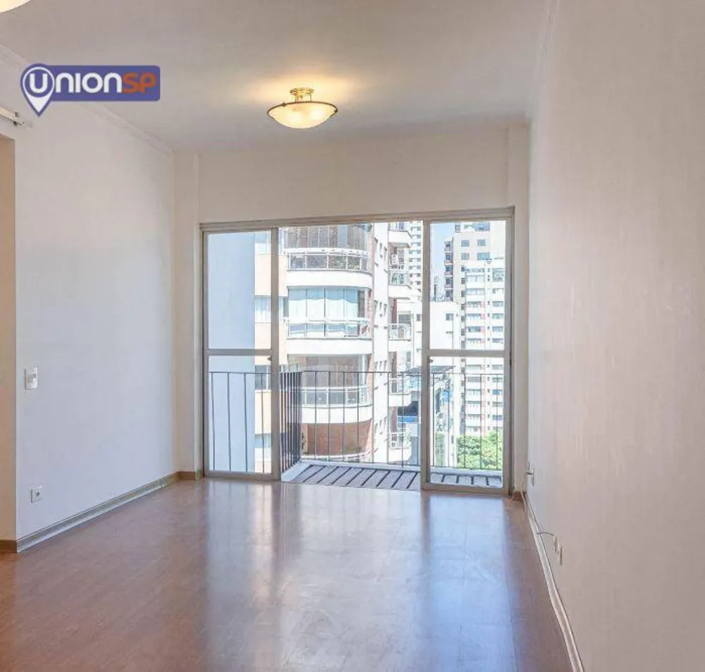 Apartamento, 2 quartos, 74 m² - Foto 1