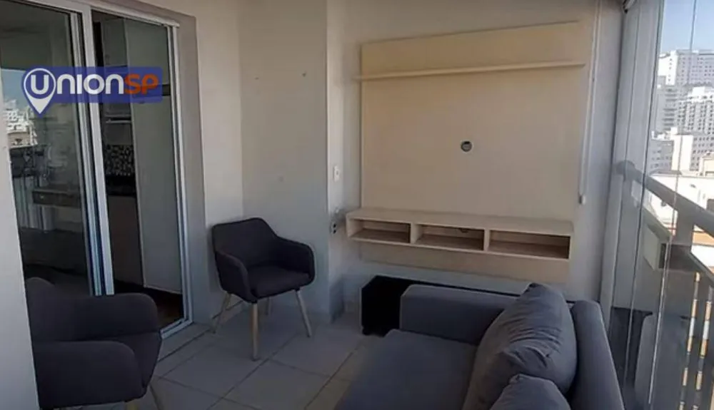 Apartamento, 1 quarto, 45 m² - Foto 1