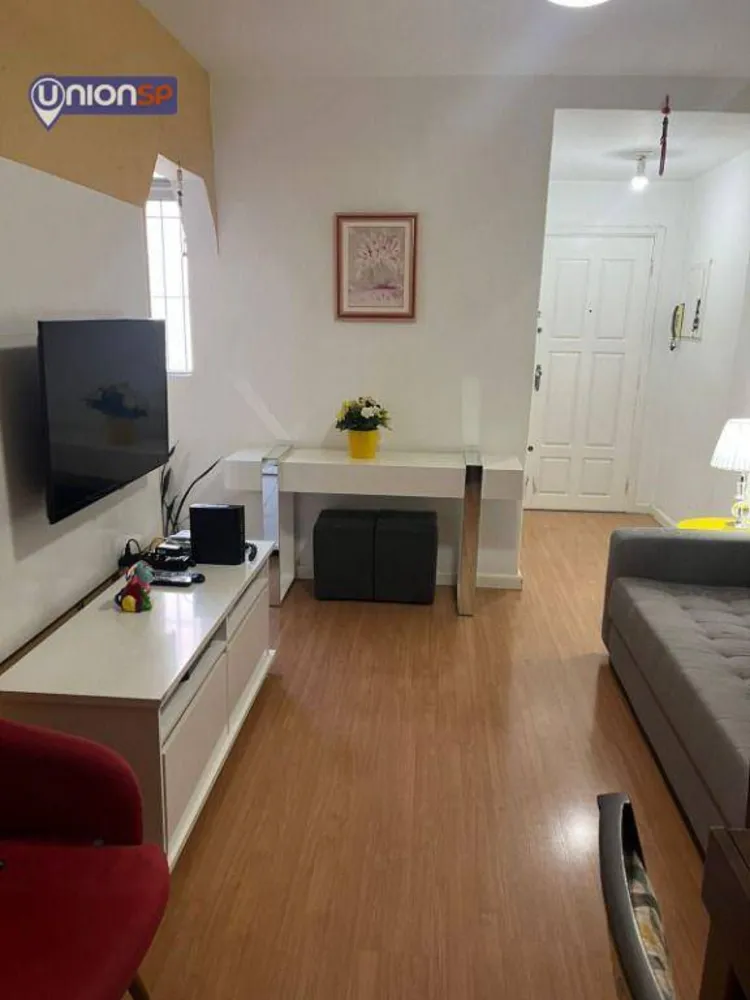 Apartamento, 2 quartos, 76 m² - Foto 1