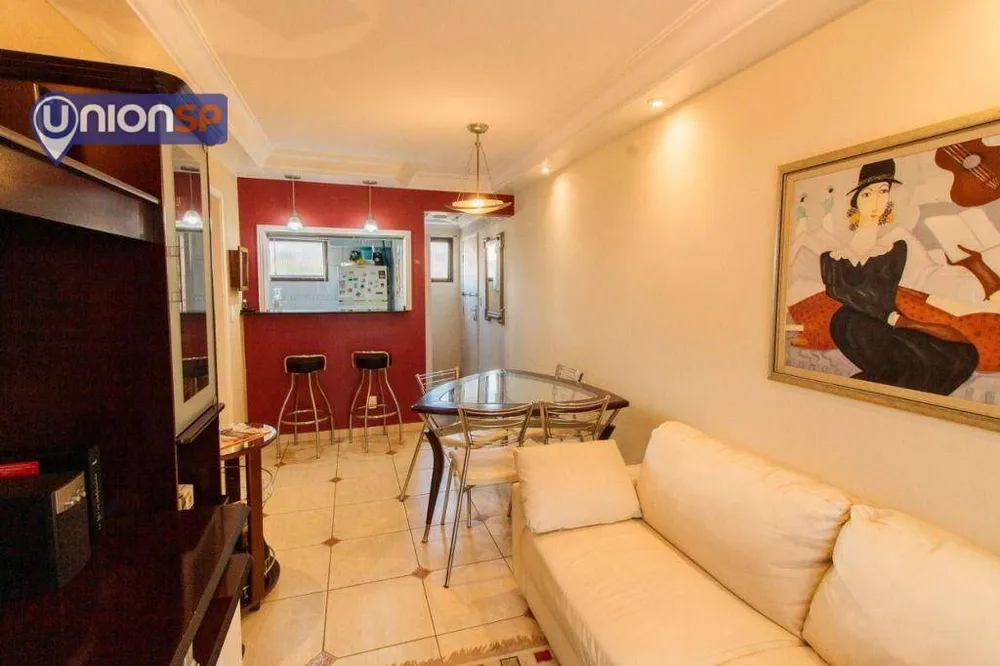 Apartamento, 1 quarto, 44 m² - Foto 1