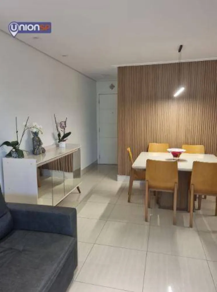 Apartamento, 2 quartos, 101 m² - Foto 1