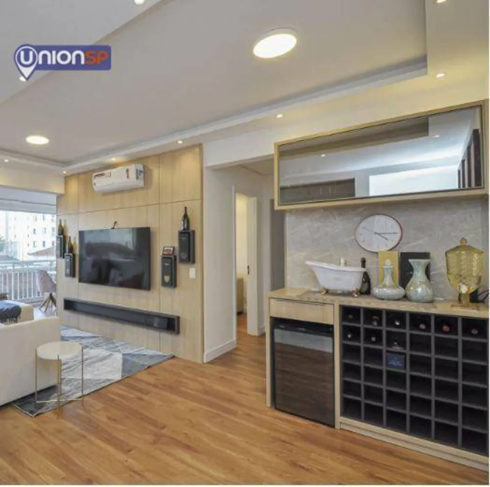 Apartamento, 2 quartos, 76 m² - Foto 1