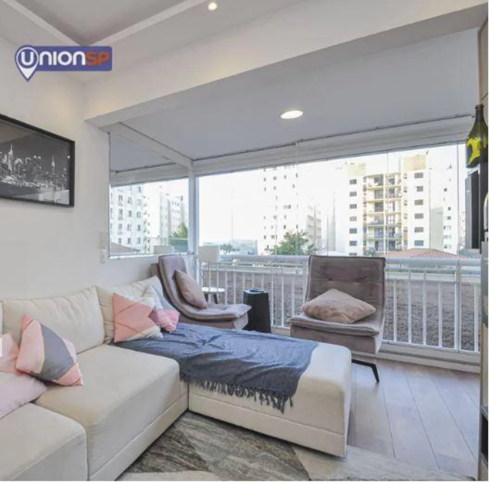 Apartamento, 2 quartos, 76 m² - Foto 3