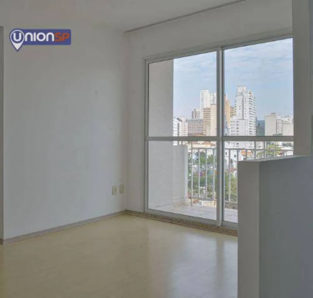 Apartamento, 2 quartos, 53 m² - Foto 1