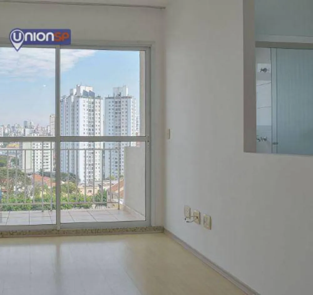 Apartamento, 2 quartos, 53 m² - Foto 3