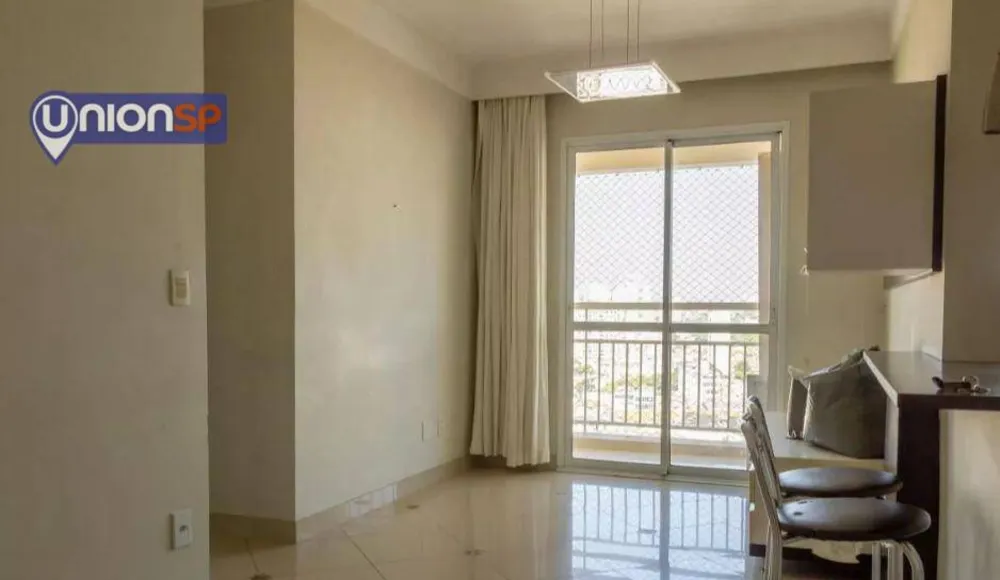 Apartamento, 2 quartos, 59 m² - Foto 1