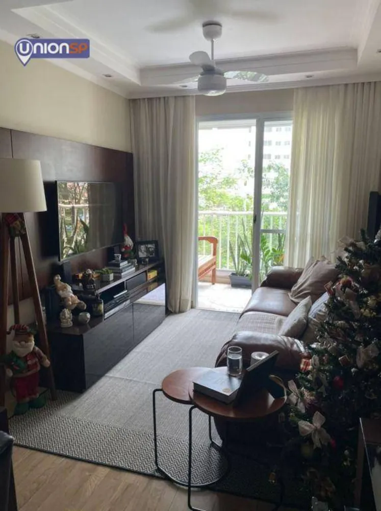 Apartamento, 2 quartos, 56 m² - Foto 1
