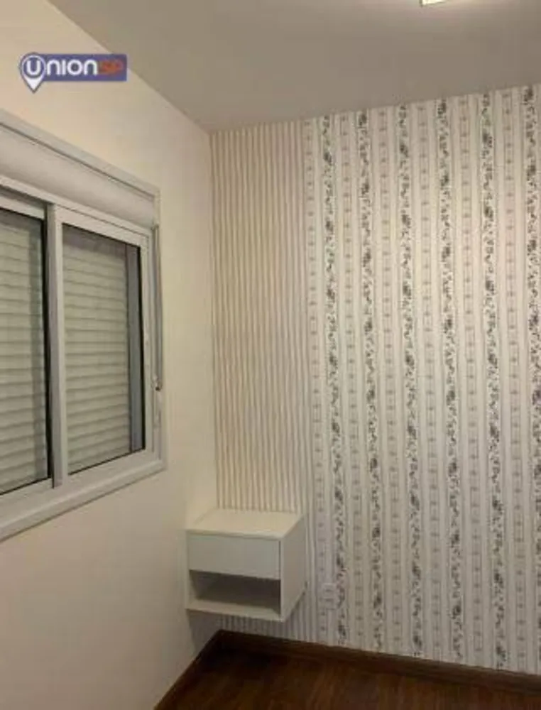 Apartamento, 2 quartos, 45 m² - Foto 3