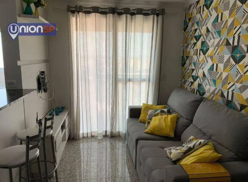 Apartamento, 2 quartos, 45 m² - Foto 1