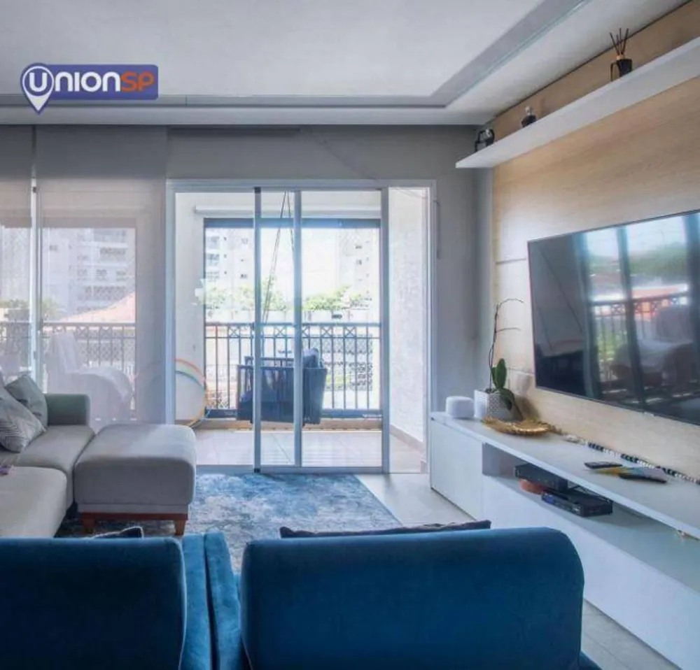 Apartamento, 3 quartos, 140 m² - Foto 1