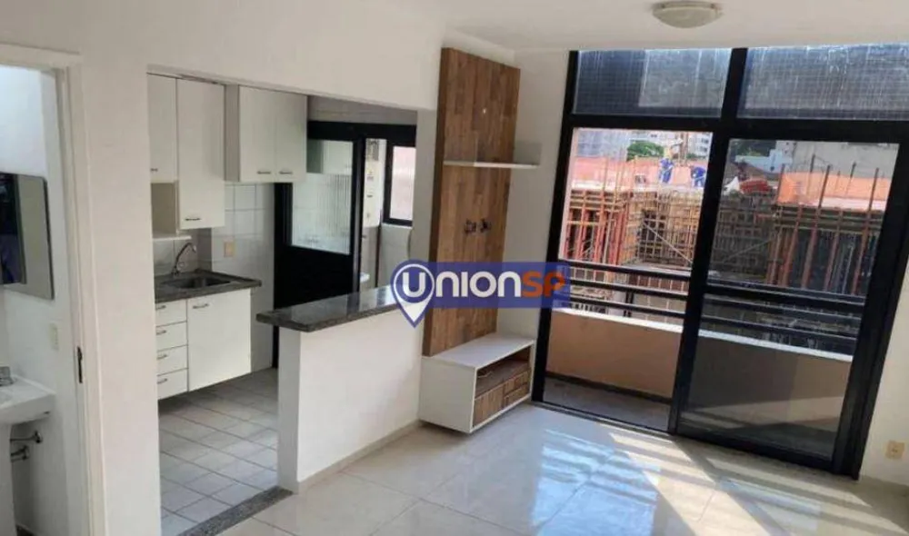 Apartamento, 1 quarto, 45 m² - Foto 1