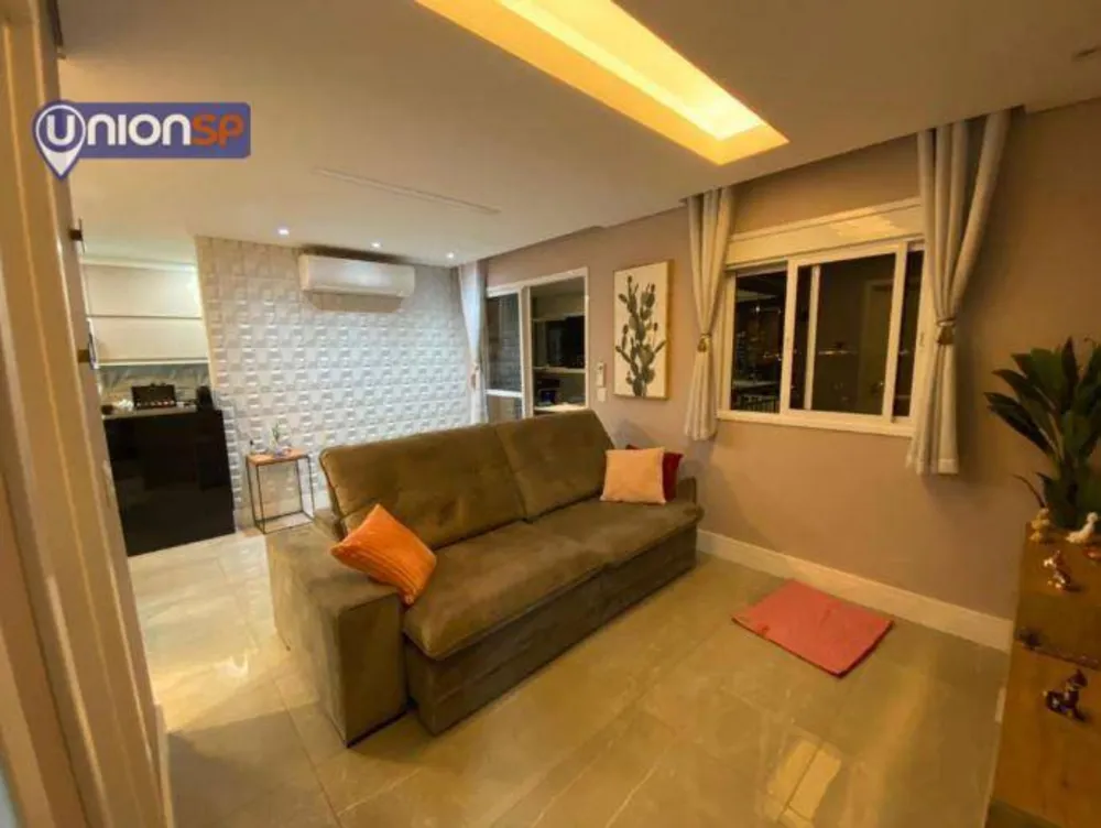 Apartamento, 2 quartos, 79 m² - Foto 1