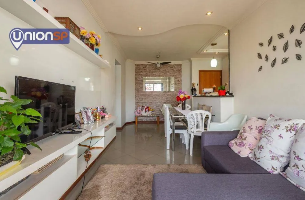 Apartamento, 2 quartos, 66 m² - Foto 1