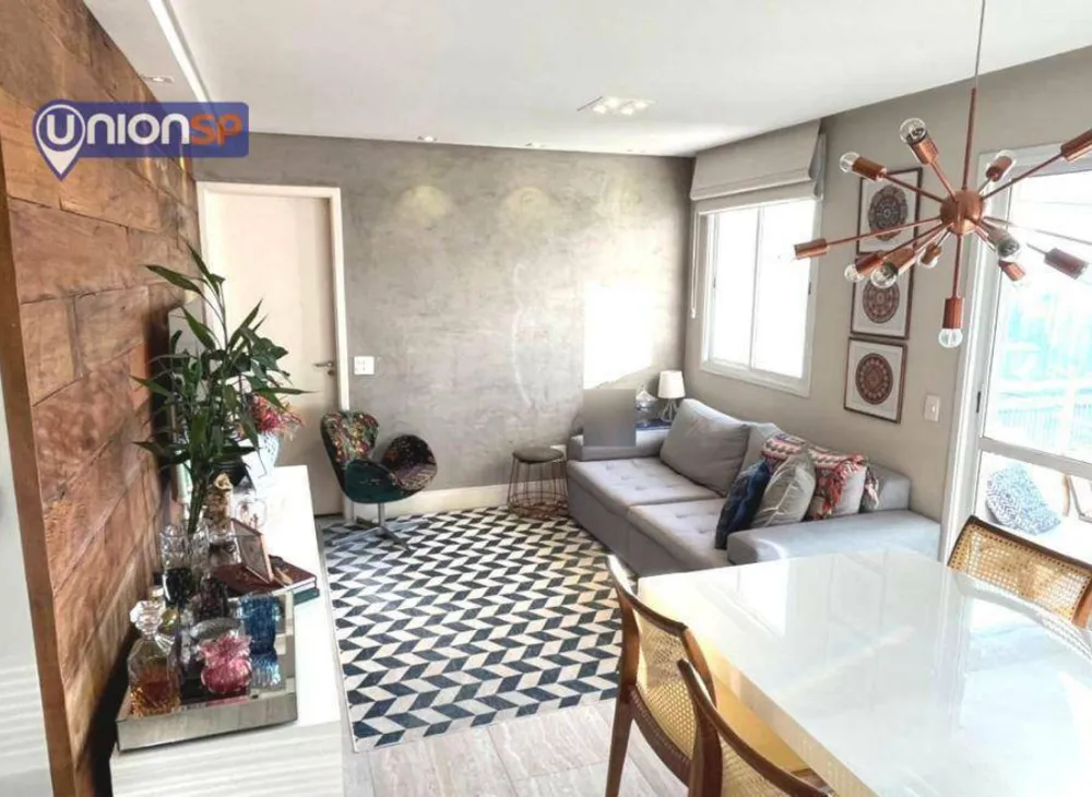 Apartamento, 2 quartos, 80 m² - Foto 1